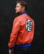 Dragon Ball Z Goku Orange Leather Jacket