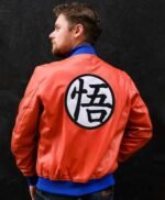 Dragon Ball Z Goku Orange Leather Jacket