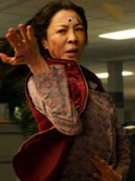 Everything Everywhere All at Once Evelyn Wang Burgundy Vest