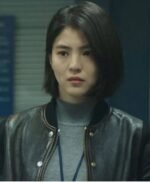 My Name Han So Hee Black Bomber Leather Jacket