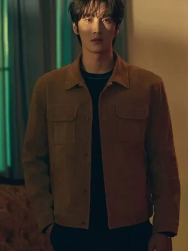 My Name Pil-do Jeon Brown Suede Trucker Jacket