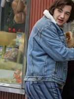 The Many Saints of Newark Tony Soprano Denim Trucker Jacket