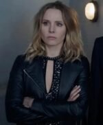 The People We Hate at the Wedding Kristen Bell Jacket