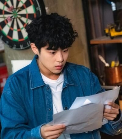 The Uncanny Counter Byeong-Gyu Jo Denim Jacket