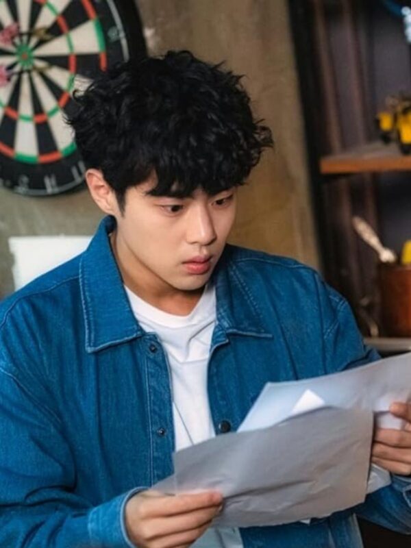 The Uncanny Counter Byeong-Gyu Jo Denim Jacket