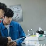 The Uncanny Counter Byeong-Gyu Jo Denim Jacket