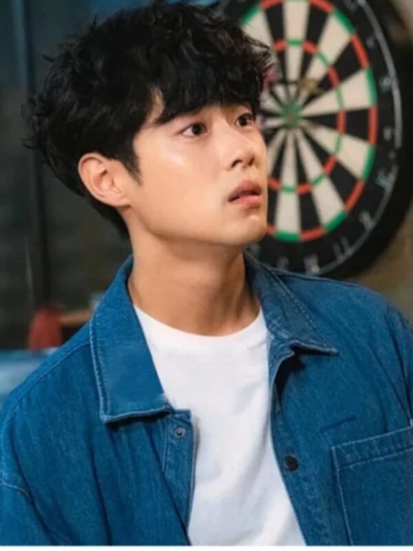 The Uncanny Counter Byeong-Gyu Jo Denim Jacket
