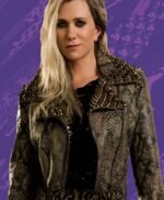 Wonder Woman 1984 Barbara Minerva Cheetah Jacket