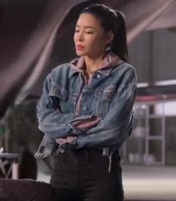 Yun Jee Kim Lift 2024 Denim Jacket