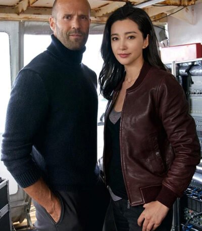 Bingbing Li Leather Jacket