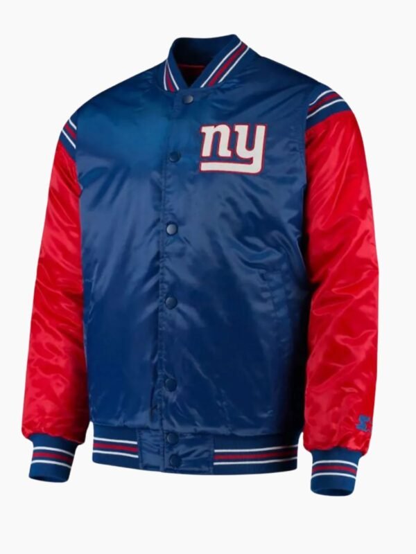 NY Giants Red and Blue Satin Jacket