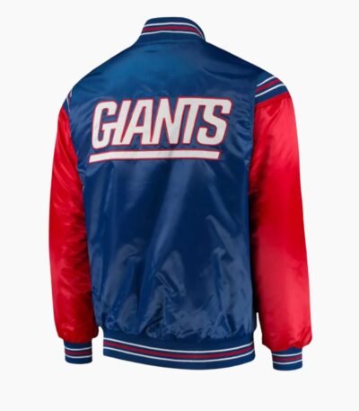 NY Giants Red and Blue Satin Jacket