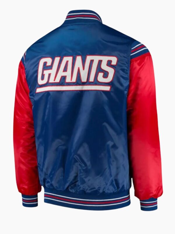 NY Giants Red and Blue Satin Jacket