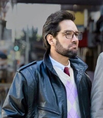 Paul Rudd The Shrink Next Door Leather Jacket