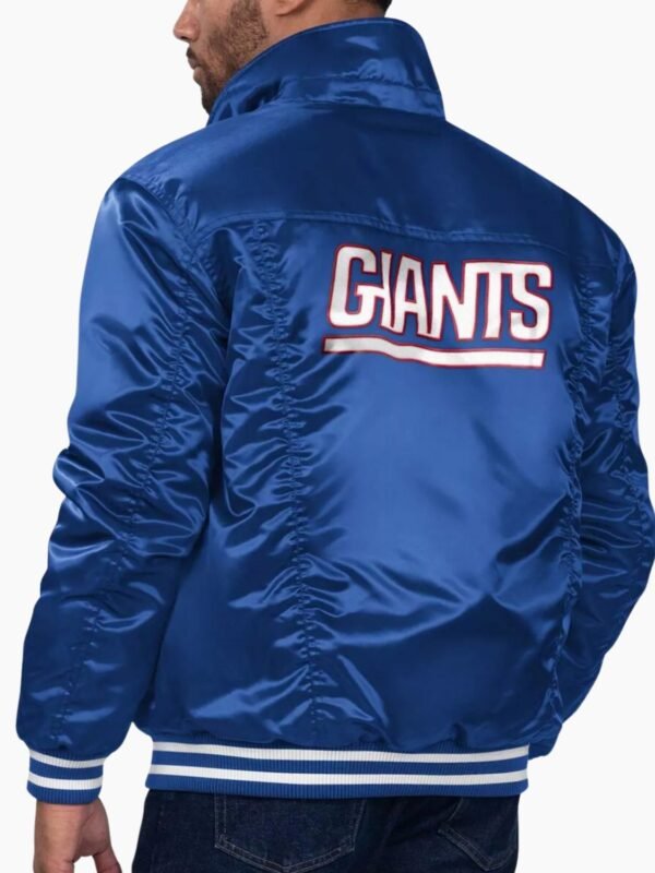 NFL New York Giants Satin Varsity Jacket