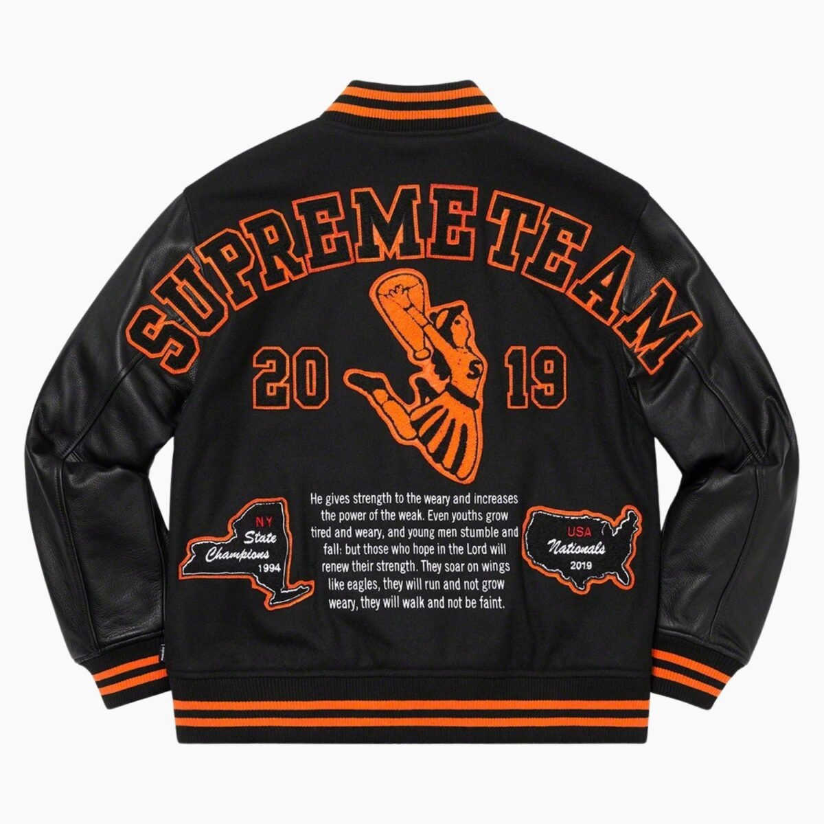 Supreme Team 2019 Black Varsity Jacket