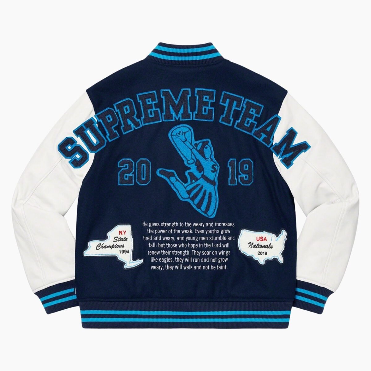 Supreme Team 2019 Blue Varsity Jacket