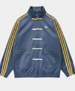 Adidas Chinese New Year Yellow Stripes Jacket