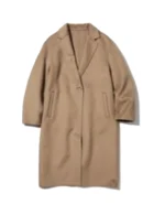 Tamera Tomakili Happy Face S01 Beige Coat