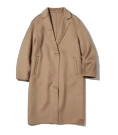 Tamera Tomakili Happy Face S01 Beige Coat