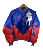 Texas Rangers Nolan Ryan Satin Jacket