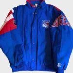1994 NY Rangers Stanley Cup Jacket