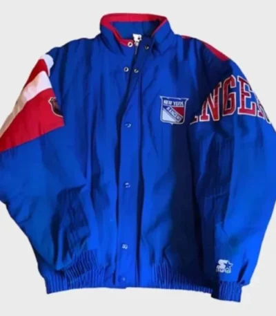 1994 NY Rangers Stanley Cup Jacket