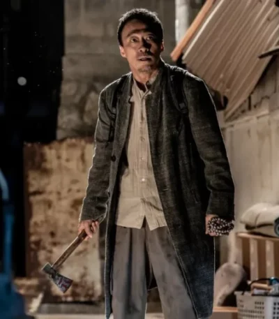 The 8th Night 2021 Professor Trench Coat