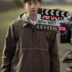 Leviticus Joe Bird Cotton Jacket