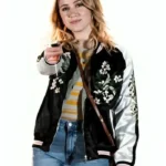 All Night Wrong Maria Bakalova Varsity Jacket