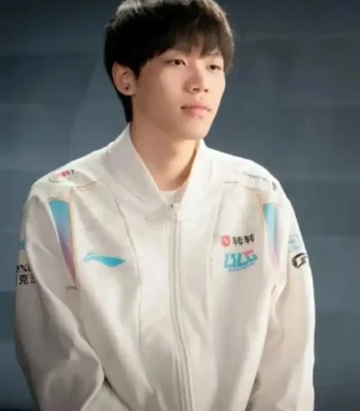 Bilibili Gaming 2024 Jacket