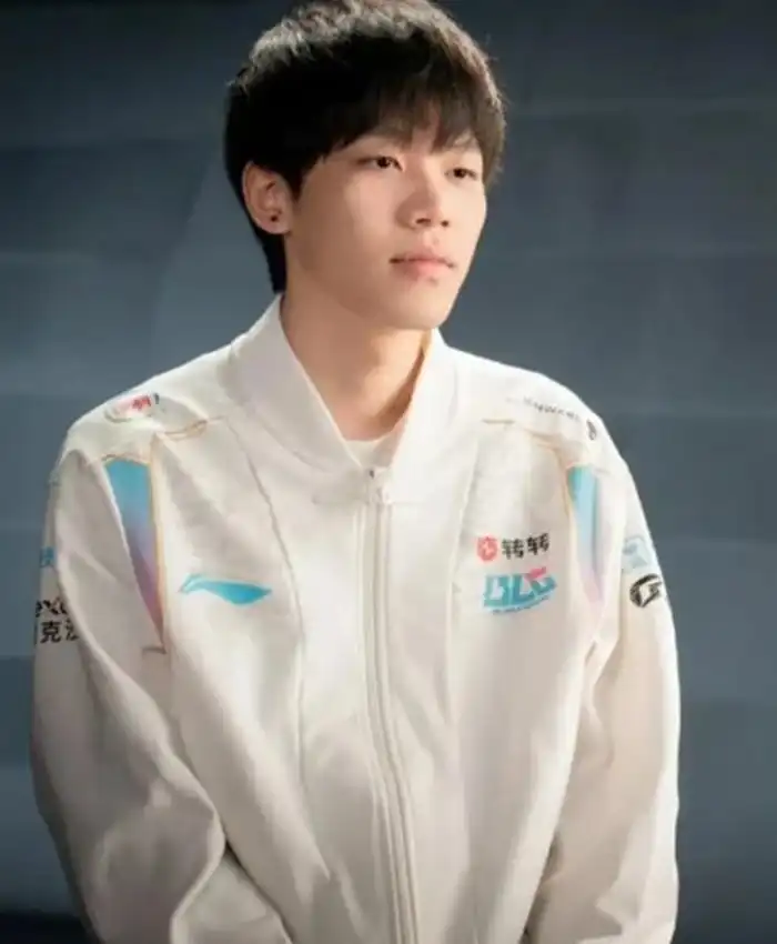 Bilibili Gaming 2024 Jacket Bilibili Gaming 2024 Jacket