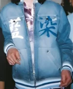 Michael Jackson Denim Varsity Jacket