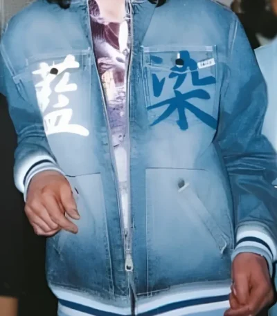 Michael Jackson Denim Varsity Jacket