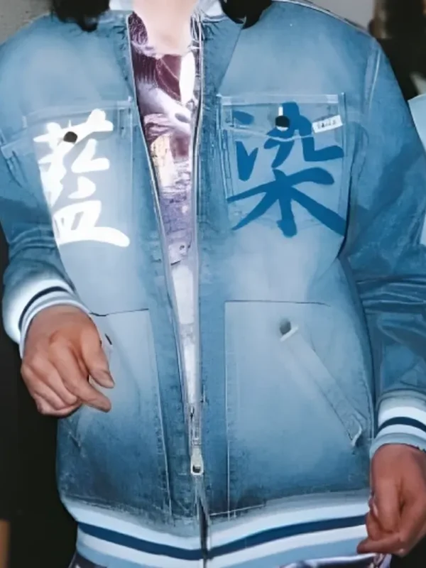 Michael Jackson Denim Varsity Jacket