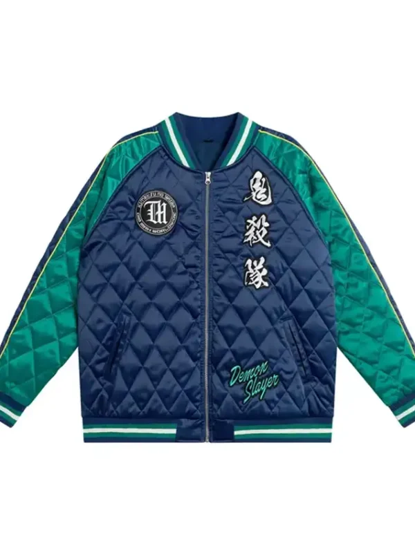 Demon Slayer Tanjiro Kamado Quilted Jacket
