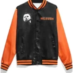 John Carpenters Varsity Jacket