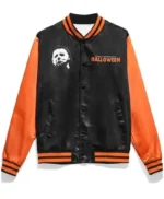 John Carpenters Varsity Jacket