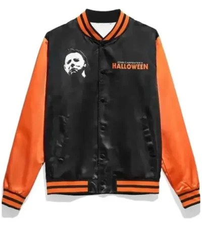 John Carpenters Varsity Jacket
