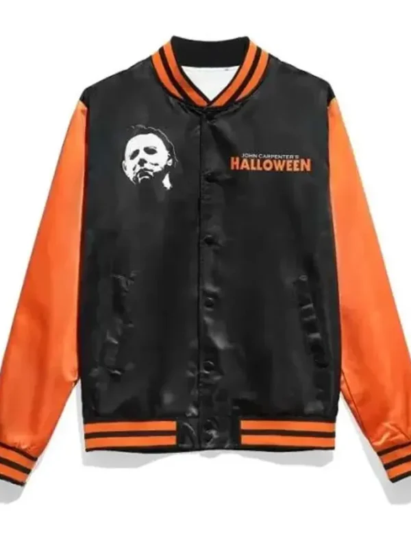 John Carpenters Varsity Jacket