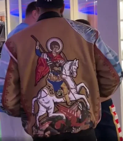 Karl-Anthony Towns Serbian Jacket