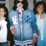 Michael Jackson Denim Varsity Jacket