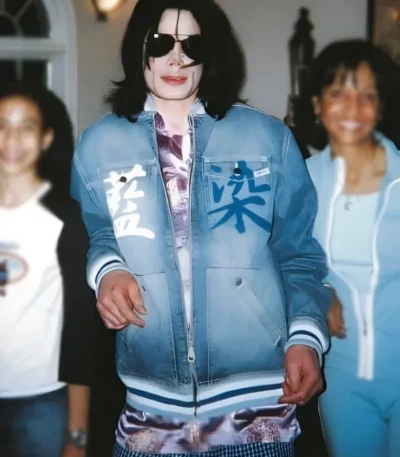 Michael Jackson Denim Varsity Jacket