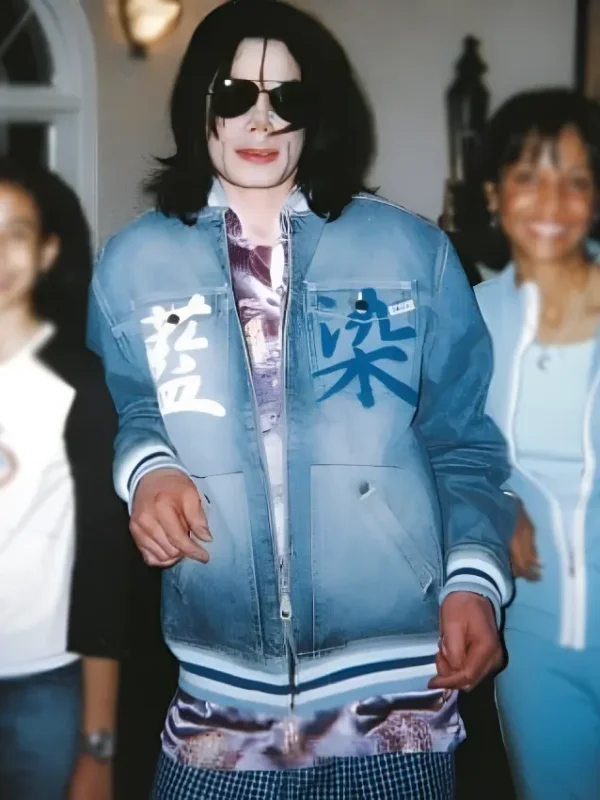 Michael Jackson Denim Varsity Jacket