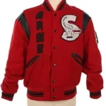 Michael Jackson Sailors Red Varsity Jacket