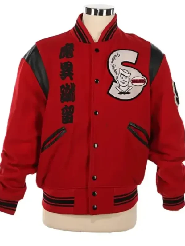 Michael Jackson Sailors Red Varsity Jacket