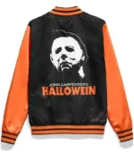 John Carpenters Varsity Jacket