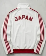 Adidas Japan Track Jacket