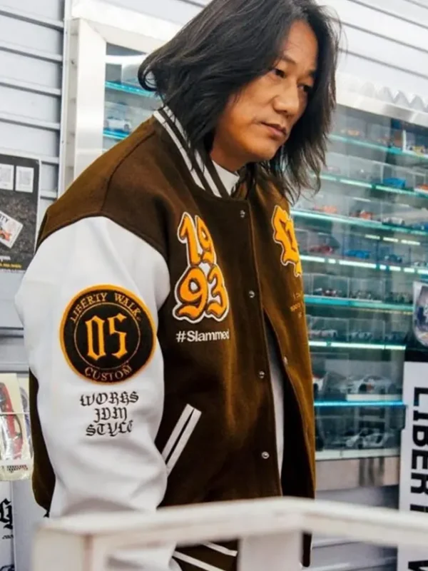 Sung Kang Varsity Jacket