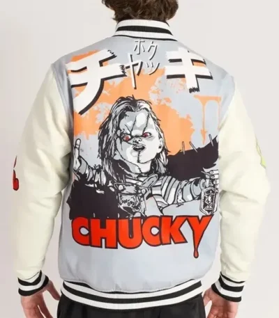 Chucky Good Guys Varsity Jacket